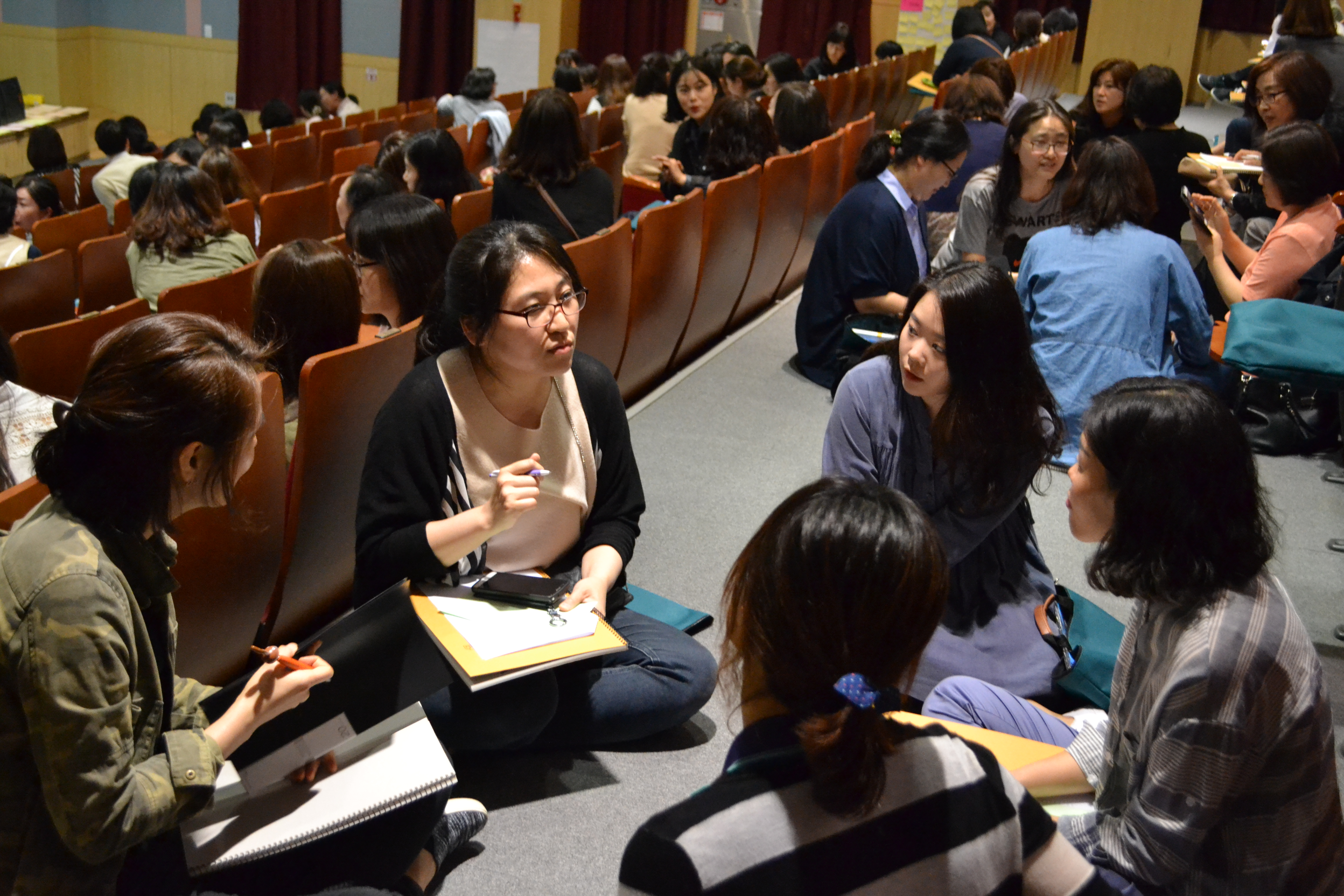 진로코치 양성과정 2번 이미지